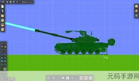 物理沙盒3游戏最新版震撼发布，探索物理世界的无限可能