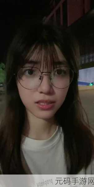 反差学生女友黑料,校园恋爱养成 - 反差系女主