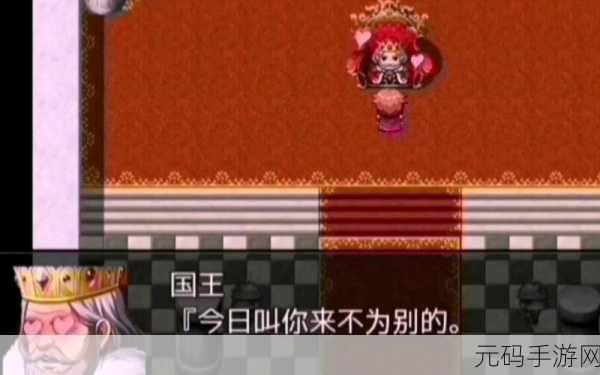 前卫粪作RPG单机版震撼发布,基于垃圾表情包打造的另类王道RPG新体验