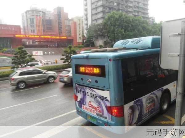 公交车上被后面猛烈的进出,公交挤挤乐 - 后门上下客