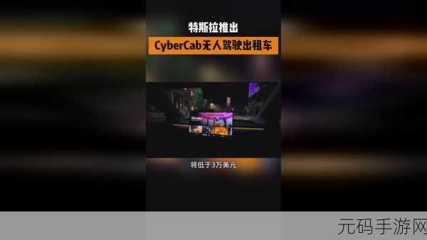 x7x7暴力噪109,7x7方块消除大师