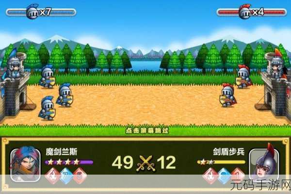 疯狂骑士团国际服菜单版震撼上线,全新冒险之旅等你来探索