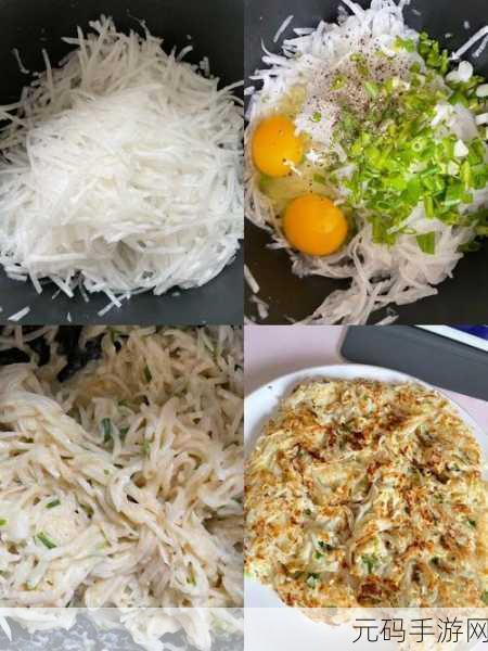 拨萝卜打牌不盖被子，萝卜大作战：欢乐牌王传说