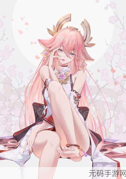 八重神子精夜狂飙游戏本子,八重神子的夜间冒险