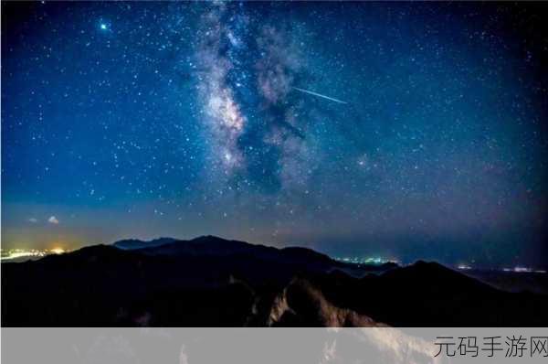 星空天美麻花视频大全,星空天美短视频
