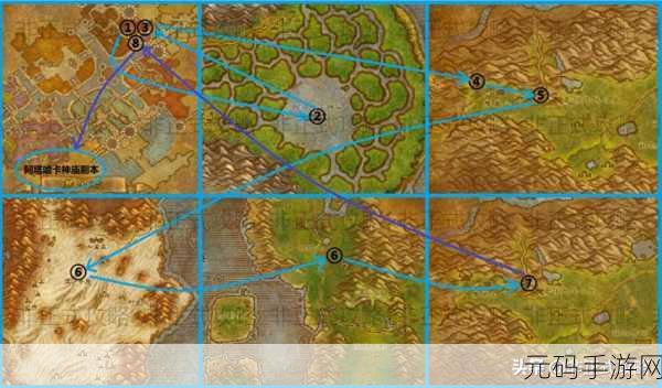 魔兽世界怀旧版辛特兰怎么走,魔兽世界手游:辛特兰地图位置及抵达攻略