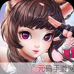萌宠冒险记新版本震撼发布,策略发展引领冒险新潮流