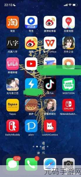 黑猫奇闻社手游新版本震撼发布,完美世界偶像力作,乙女冒险新篇章