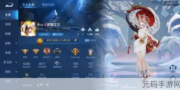 王者荣耀 S25 关键花塔位置大揭秘!