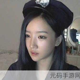 朴呢唛,朴呢唛修仙传