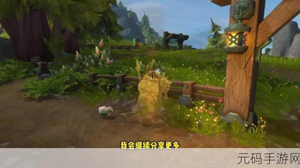 魔兽世界,轻松获取马玛公爵宠物秘籍大公开