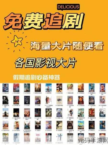 汤姆叔叔最新网名电视剧,汤叔影院 - 追剧神器