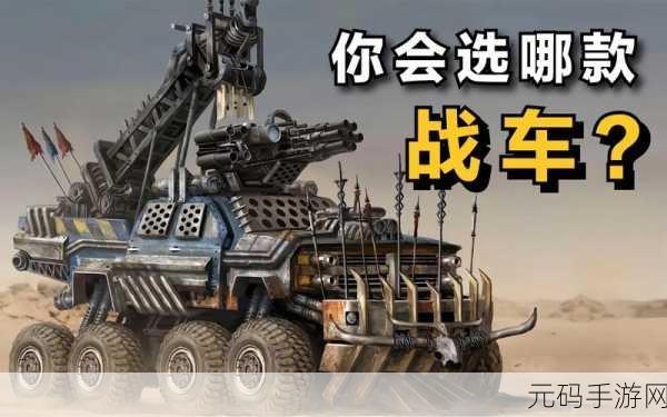 山羊模拟器丧尸版震撼发布，全新丧尸题材带来极致游戏体验
