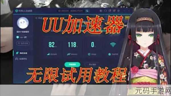 66亚洲一卡2卡新区成片发布,新区开放:66亚洲服双倍福利抢先体验