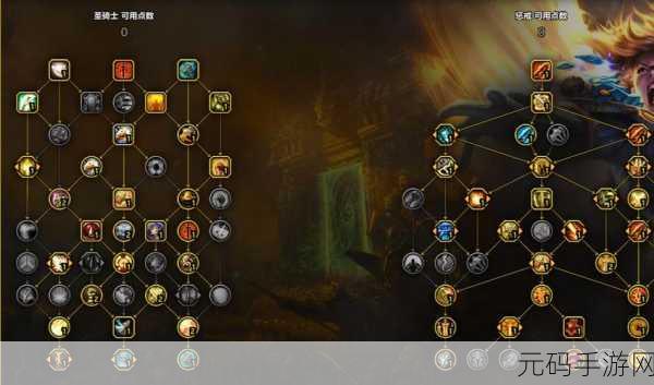 惩戒骑用双手剑还是双手斧,【攻略】惩戒骑武器选择:双手剑vs双手斧对比详解