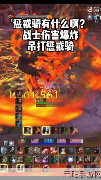 惩戒骑用双手剑还是双手斧,【攻略】惩戒骑武器选择:双手剑vs双手斧对比详解
