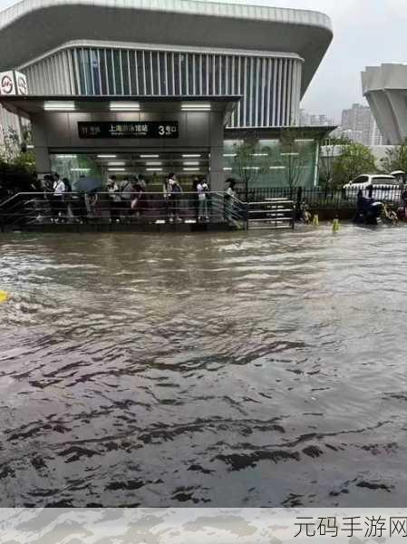郑州地铁被淹真实事件,地铁冒险:暴雨逃生记
