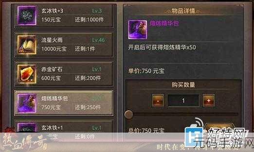 最新抓灰系列20篇最经典,热门手游攻略合集:20个必看精华技巧