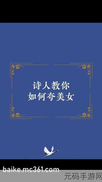 男生坤坤和女生坤坤放在一起,坤坤CP养成:男女双子组合