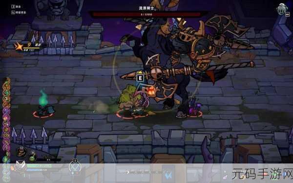 失落城堡Steam版新版本震撼发布,超好玩的冒险游戏再升级