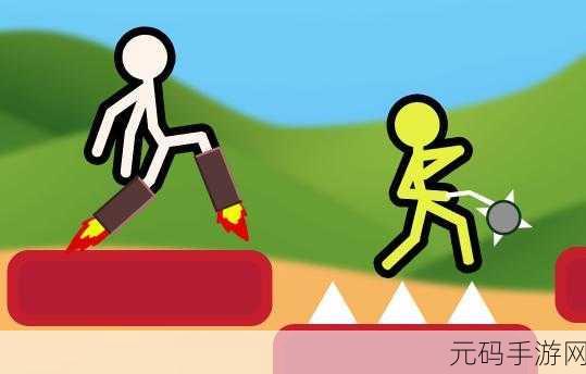 火柴人魔法射击手游新版本震撼发布,经典再现,冒险升级