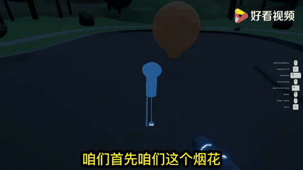 手游资讯,全新烟花生成器游戏手机版震撼发布,点燃你的夜空梦想