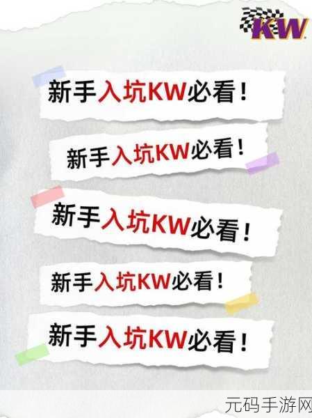 丰年经继拇中文4值得入手吗,丰年纪传奇4:新手入坑指南