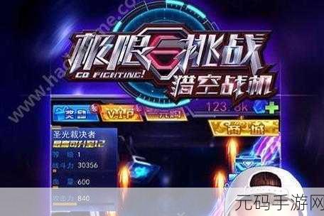 按钮之谜,全新益智手游震撼发布,挑战你的智慧极限