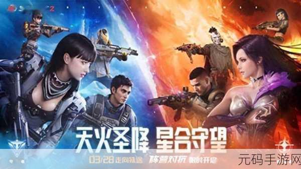 点我狙击游戏新版本震撼发布,全新玩法与视觉盛宴等你来战
