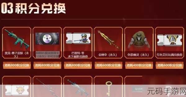 火线狙击单机版1.2震撼发布,机甲射击格斗新纪元