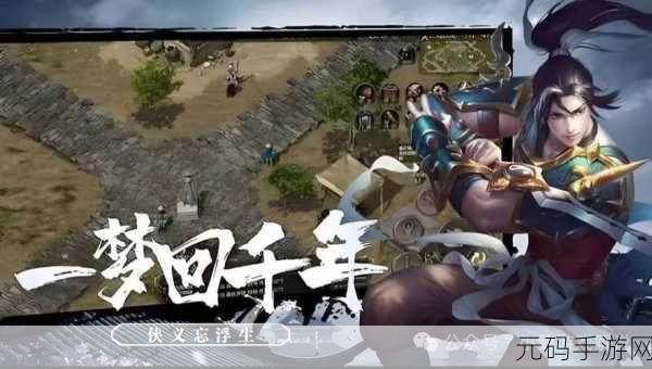 日本首都高游戏震撼发布,体验极致竞速快感的手游新选择