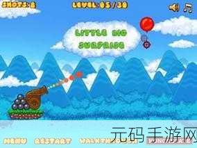 亚洲有码一区,亚洲精品游戏专区
