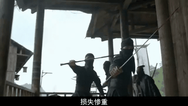 庆余年攻略,揭秘澹泊秘闻之震撼大东山之战