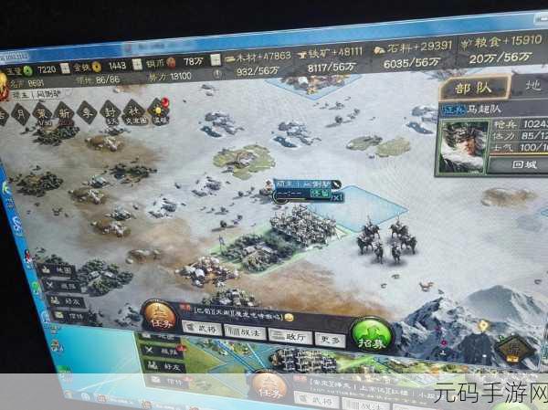 三国志塔防2无限金币版1.1.0震撼发布,重温三国烽火,策略塔防新体验