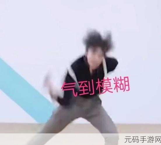 坤坤升到桃子,坤坤闯关:合成超级桃