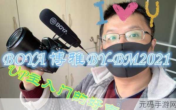 博雅1v3榜一大视频,【博雅互动】单挑三人!最强王者教你制霸牌局