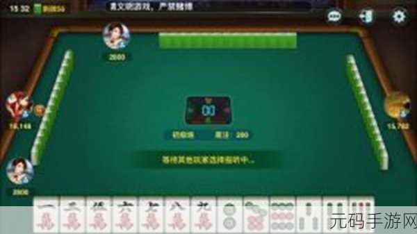 博雅1v3榜一大视频,【博雅互动】单挑三人!最强王者教你制霸牌局