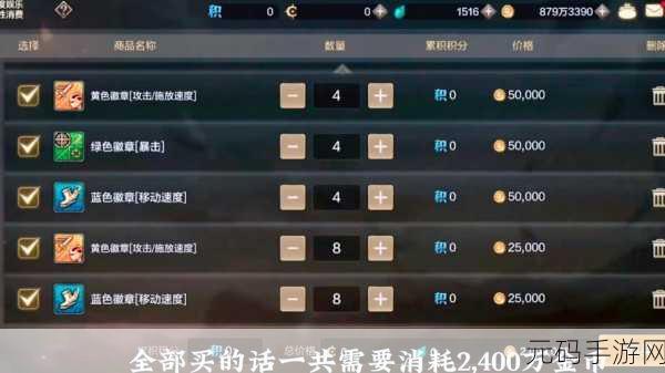 DNF 手游疲劳值耗尽的应对策略与获取秘籍