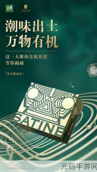 万物点消手游新版本震撼发布,自由消除,闯关无界