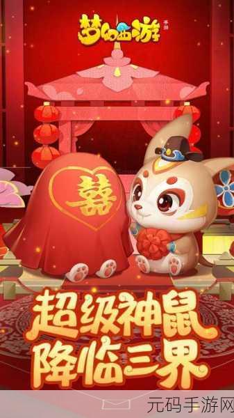 超级神操作下载,魔性趣味闯关手游迎来全新版本更新资讯