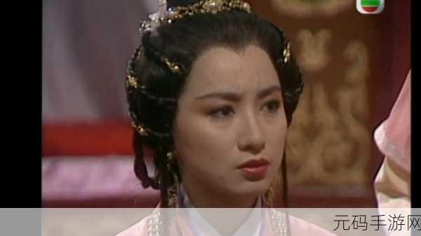 李师师的三 港版谢宁,绝世名伶:李师师传
