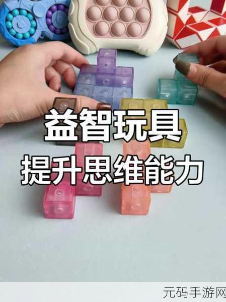 Minimal Crypt下载,全新休闲益智游戏震撼登场,挑战你的思维极限