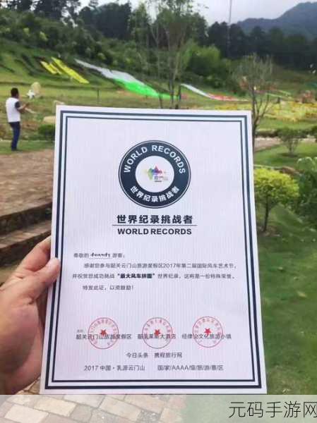 空中滑板手游震撼发布,极限运动新体验等你来挑战