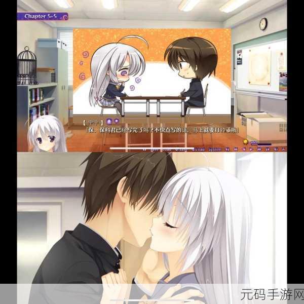 柚子漫画,柚子动漫社