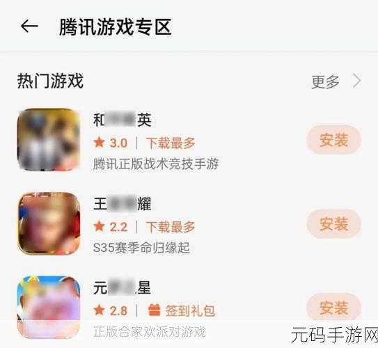 51cg热门大瓜今日吃,游戏圈爆料:今日最劲爆瓜分享
