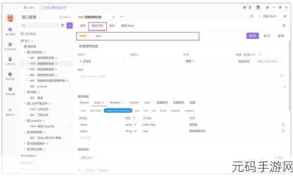 url x2wn3.top/,点击下载游戏