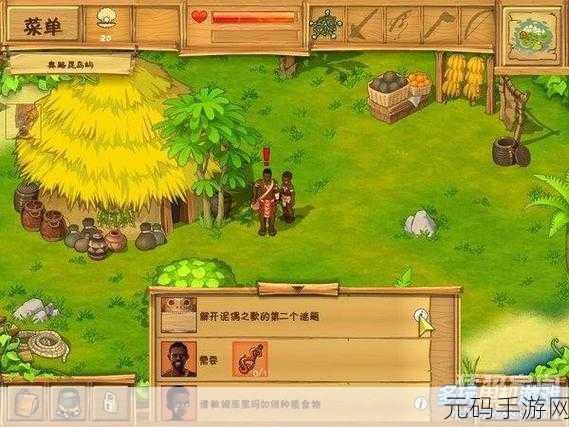 孤岛余生2手游重大版本更新，全新沙盒生存体验等你来探索