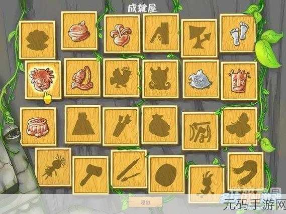孤岛余生2手游重大版本更新，全新沙盒生存体验等你来探索