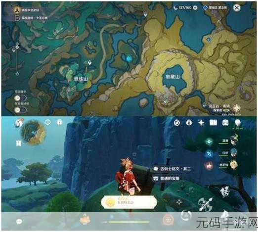 原神,五剑归王山成就轻松解锁秘籍