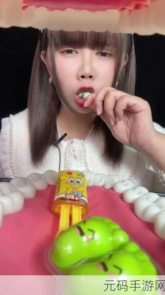 草莓福利视频,甜心视频